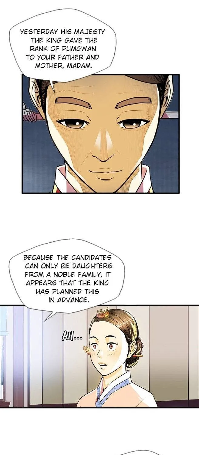 My Beloved Concubine Chapter 53 page 24 - MangaNato