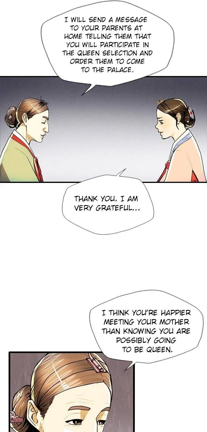 My Beloved Concubine Chapter 53 page 27 - MangaKakalot