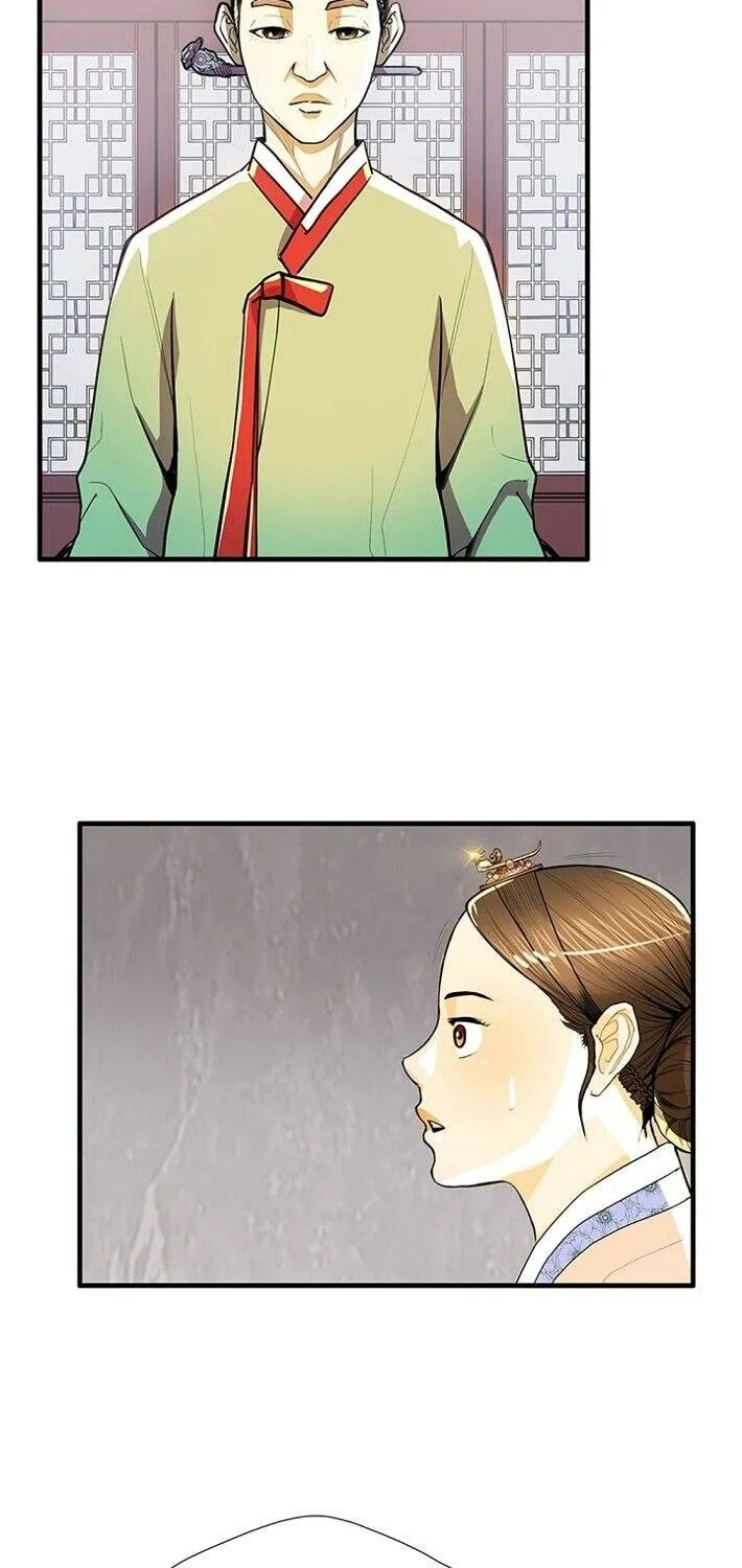 My Beloved Concubine Chapter 53 page 31 - MangaNato