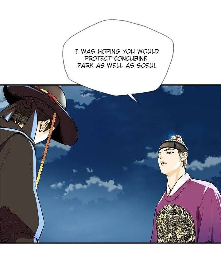 My Beloved Concubine Chapter 54 page 14 - MangaKakalot