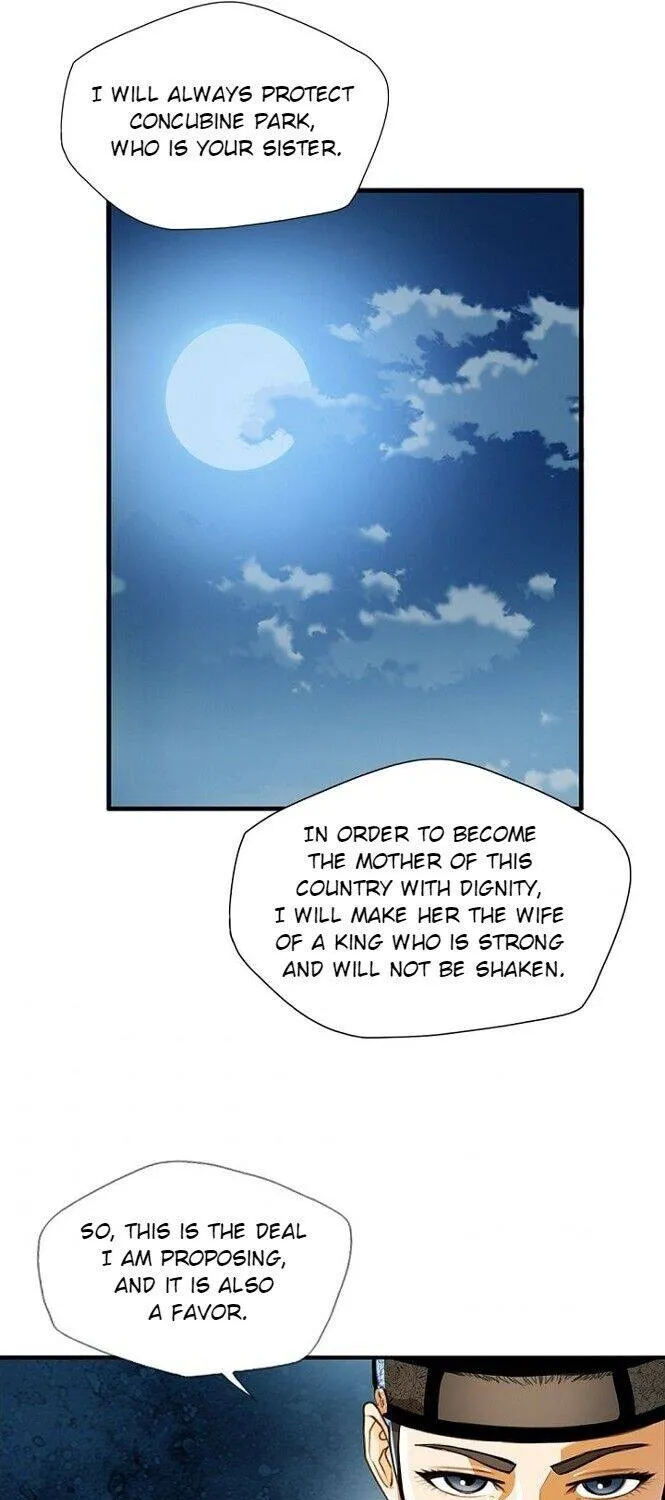 My Beloved Concubine Chapter 54 page 18 - MangaKakalot