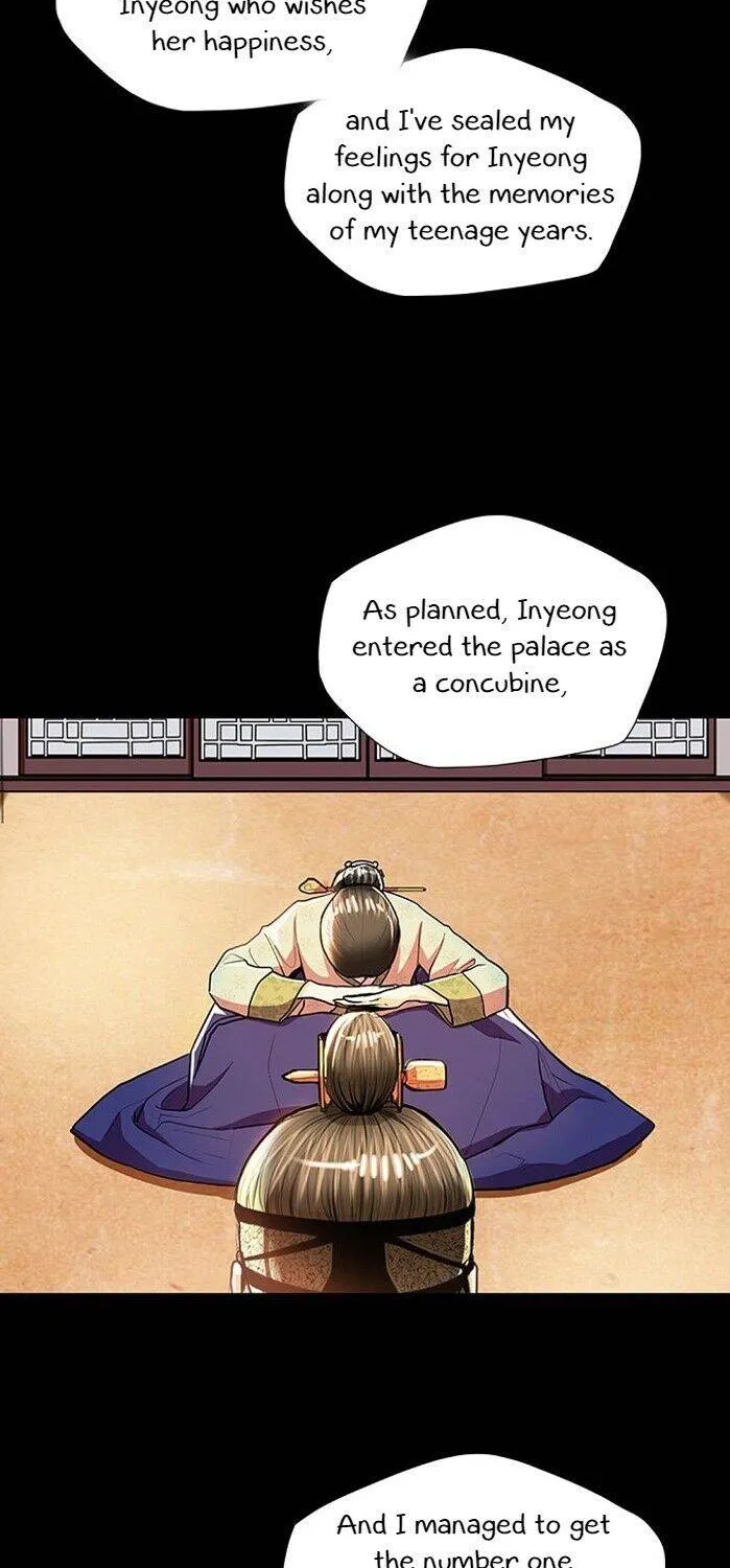 My Beloved Concubine Chapter 55 page 13 - MangaKakalot