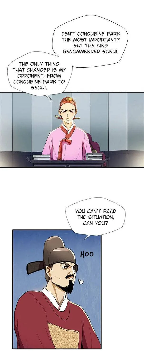 My Beloved Concubine Chapter 55 page 25 - MangaNato