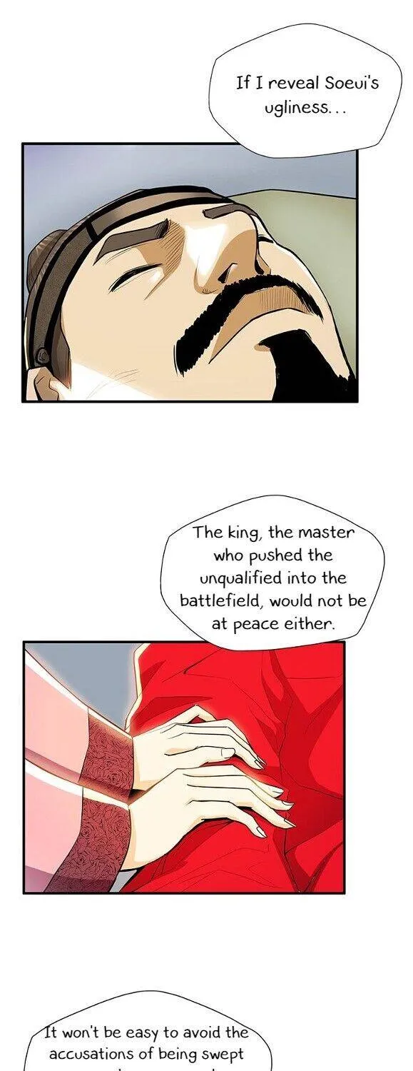 My Beloved Concubine Chapter 55 page 34 - MangaNato