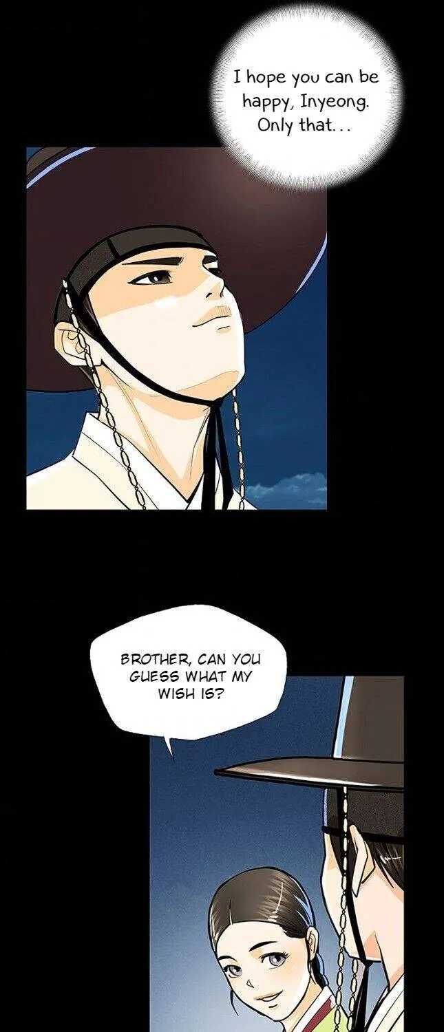 My Beloved Concubine Chapter 55 page 9 - MangaKakalot