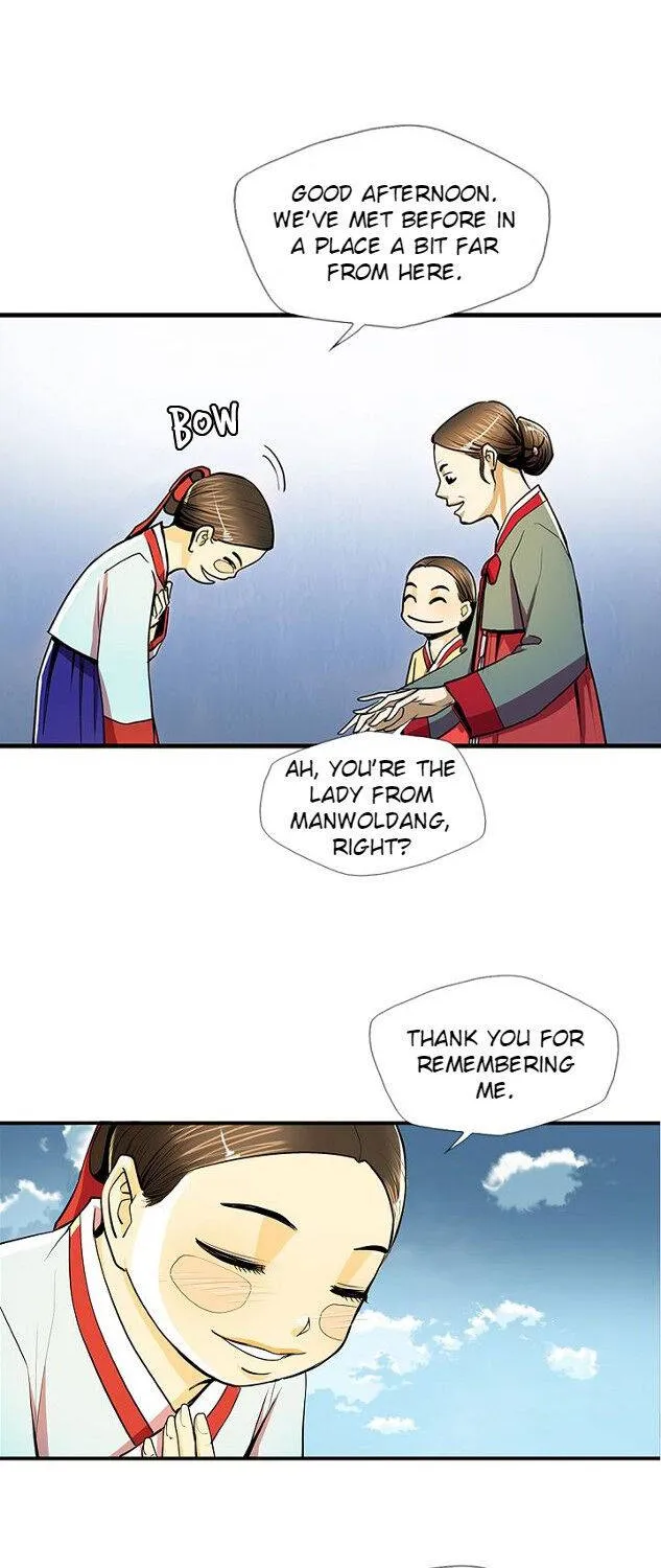 My Beloved Concubine Chapter 56 page 13 - MangaKakalot