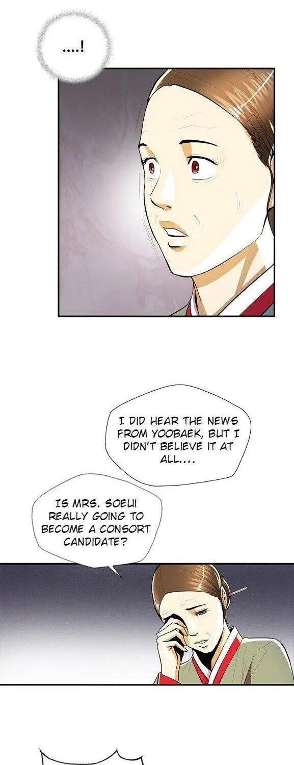 My Beloved Concubine Chapter 56 page 16 - MangaKakalot