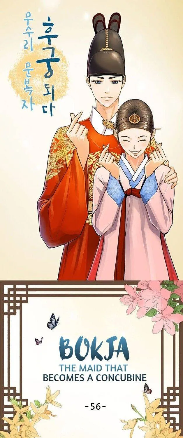 My Beloved Concubine Chapter 56 page 3 - MangaKakalot