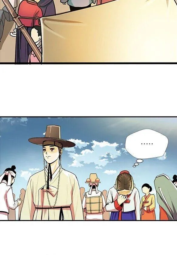 My Beloved Concubine Chapter 56 page 32 - MangaKakalot