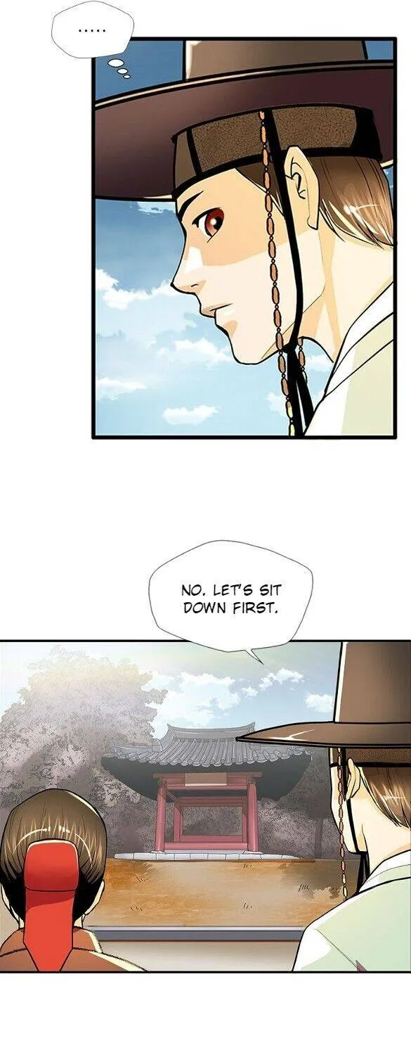 My Beloved Concubine Chapter 57 page 15 - MangaNato