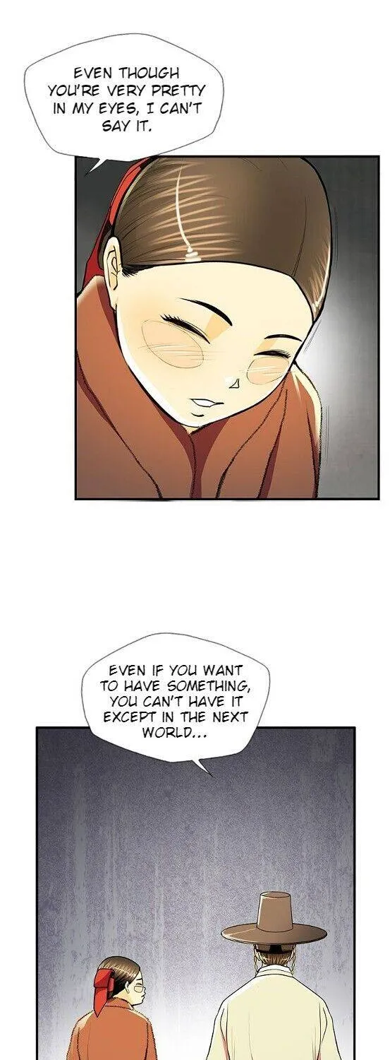 My Beloved Concubine Chapter 57 page 22 - MangaNato