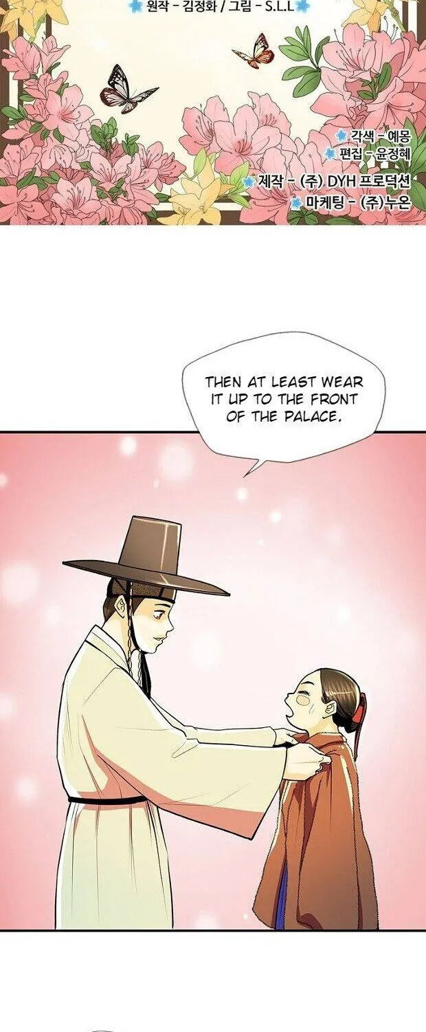 My Beloved Concubine Chapter 57 page 4 - MangaKakalot