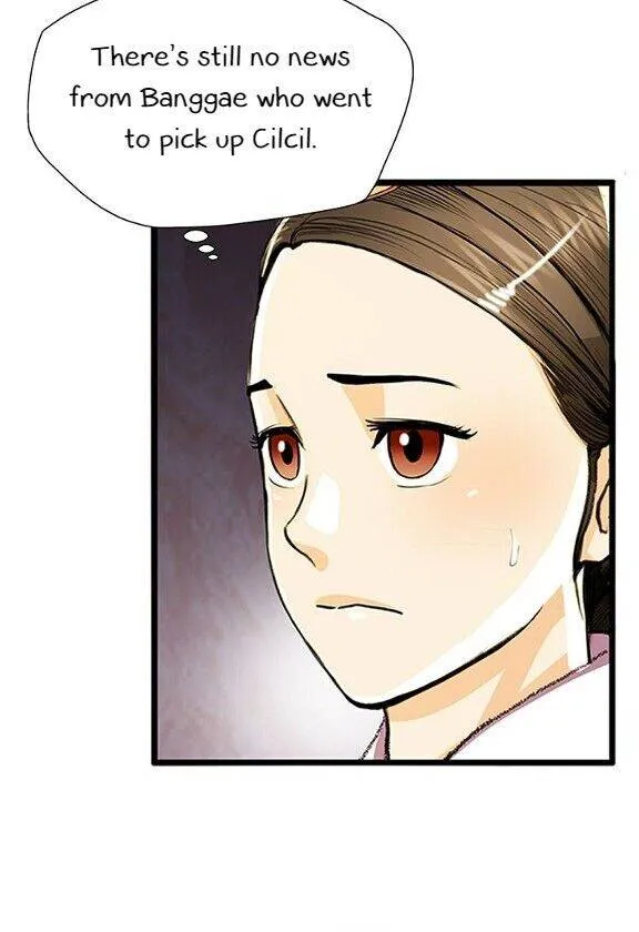 My Beloved Concubine Chapter 57 page 38 - MangaNato