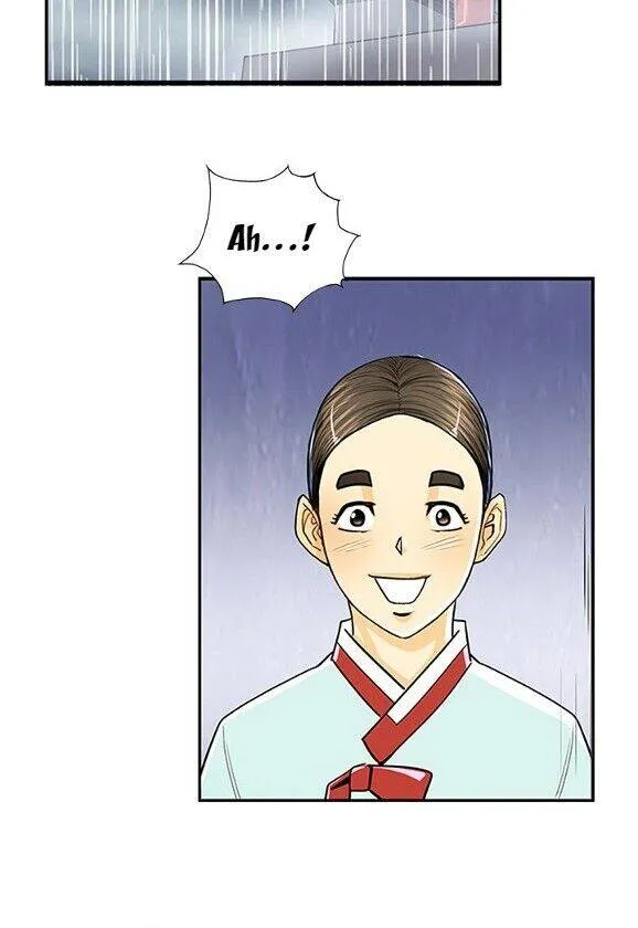 My Beloved Concubine Chapter 58 page 20 - MangaKakalot