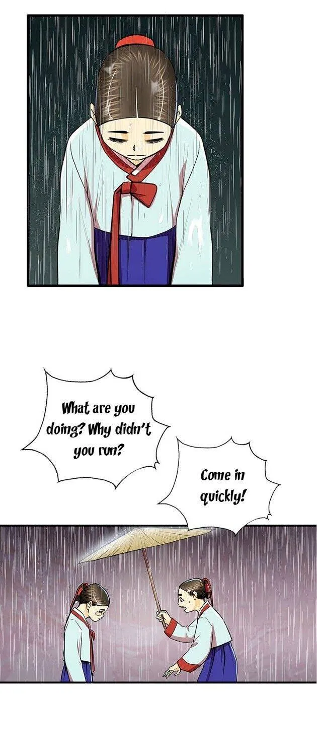 My Beloved Concubine Chapter 58 page 21 - MangaKakalot