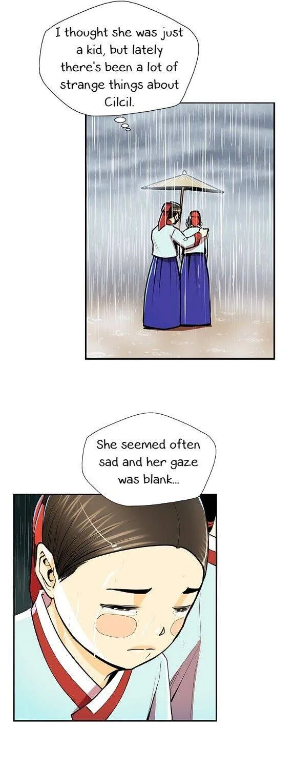 My Beloved Concubine Chapter 58 page 27 - MangaKakalot