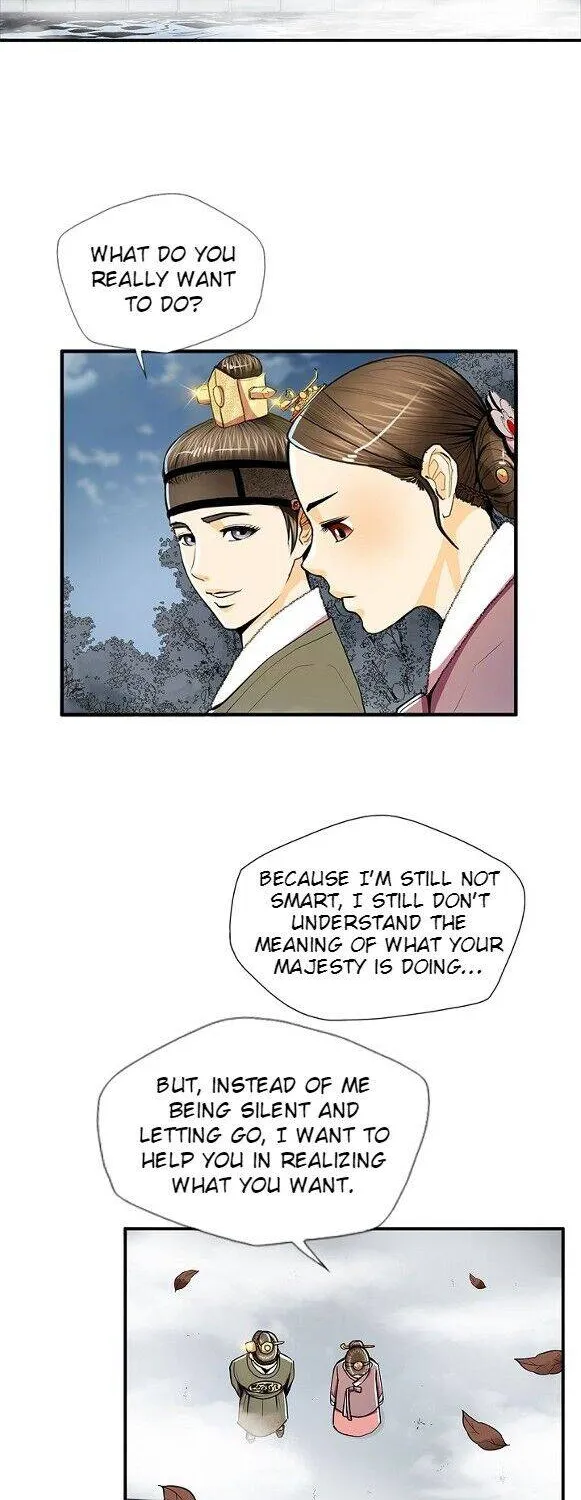 My Beloved Concubine Chapter 58 page 34 - MangaKakalot