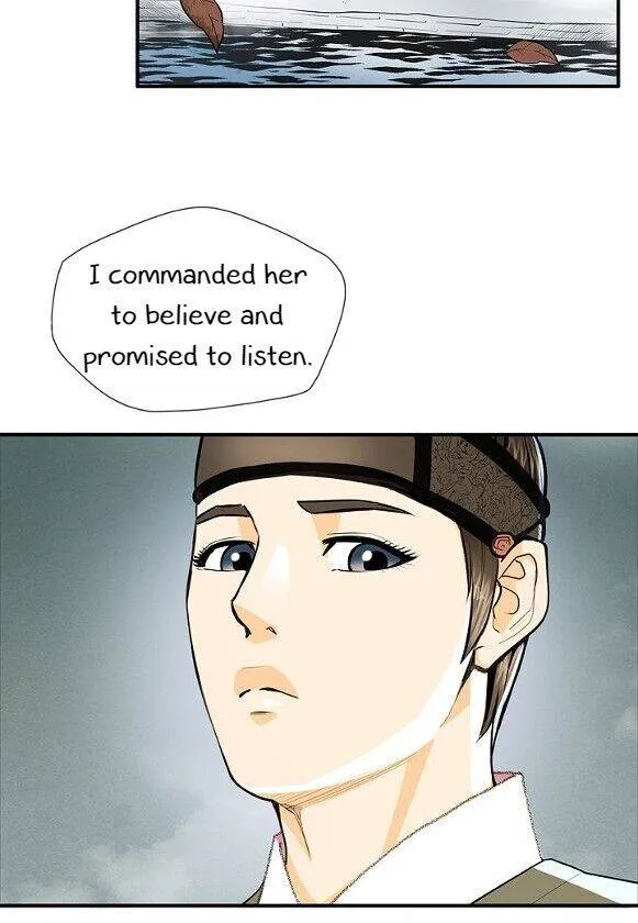 My Beloved Concubine Chapter 58 page 35 - MangaKakalot