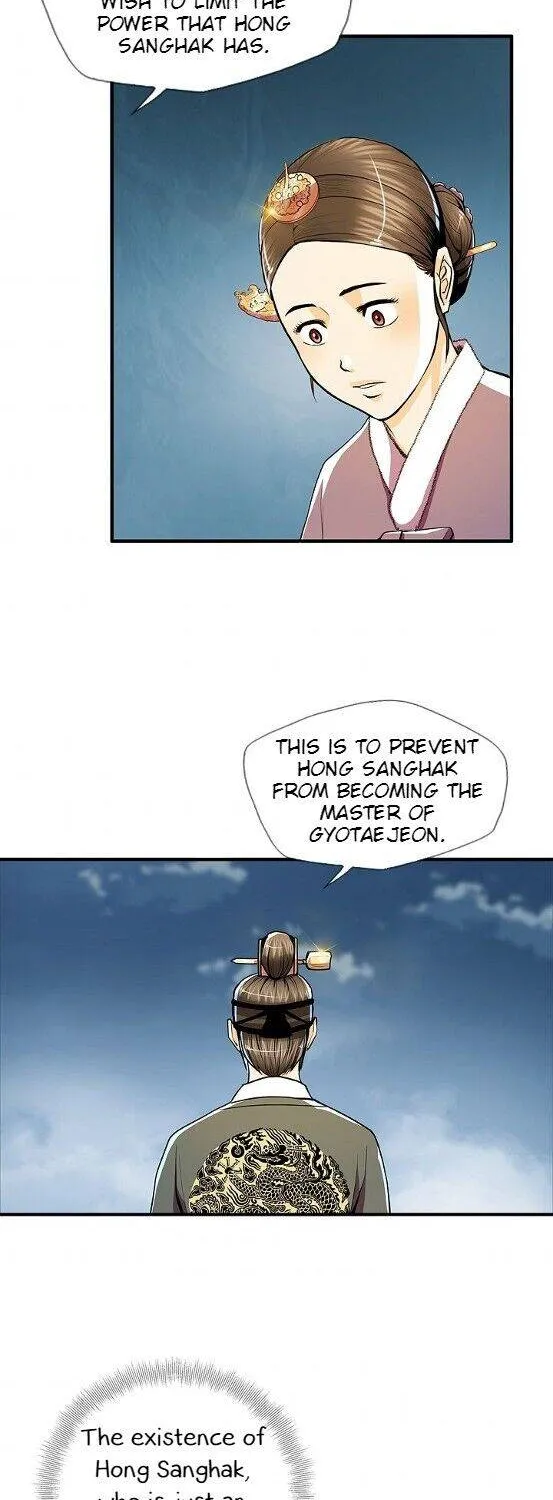 My Beloved Concubine Chapter 58 page 43 - MangaKakalot