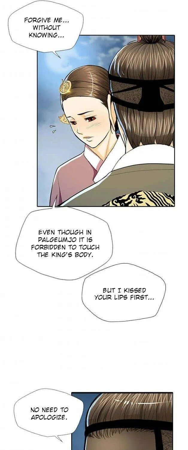 My Beloved Concubine Chapter 59 page 9 - MangaKakalot