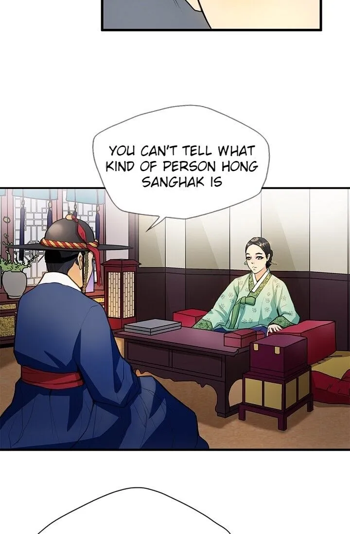 My Beloved Concubine Chapter 6 page 28 - MangaKakalot