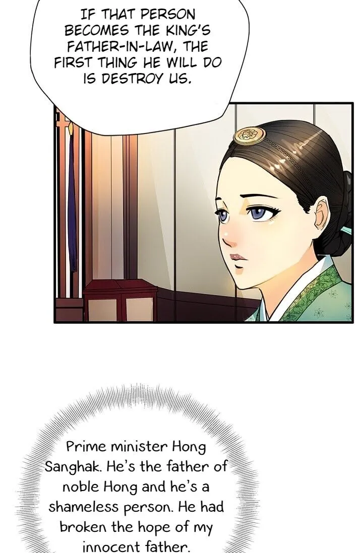 My Beloved Concubine Chapter 6 page 29 - MangaNato