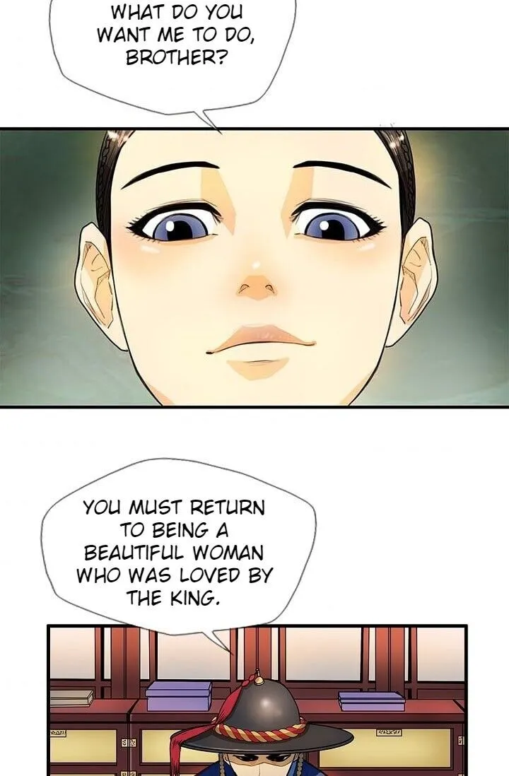 My Beloved Concubine Chapter 6 page 42 - MangaNato