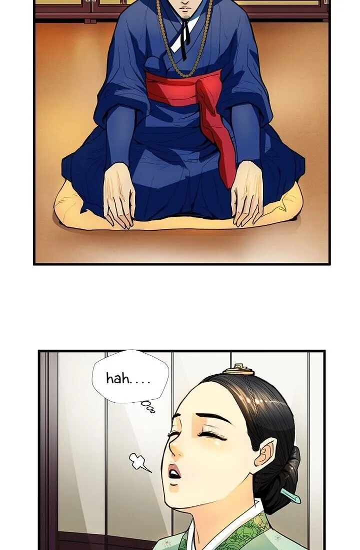 My Beloved Concubine Chapter 6 page 43 - MangaNato