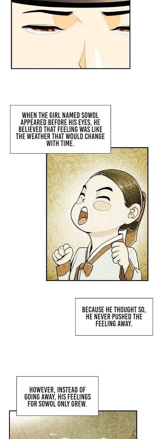 My Beloved Concubine Chapter 61 page 16 - MangaKakalot