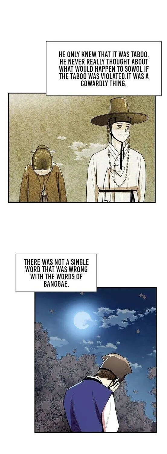 My Beloved Concubine Chapter 61 page 19 - MangaNato