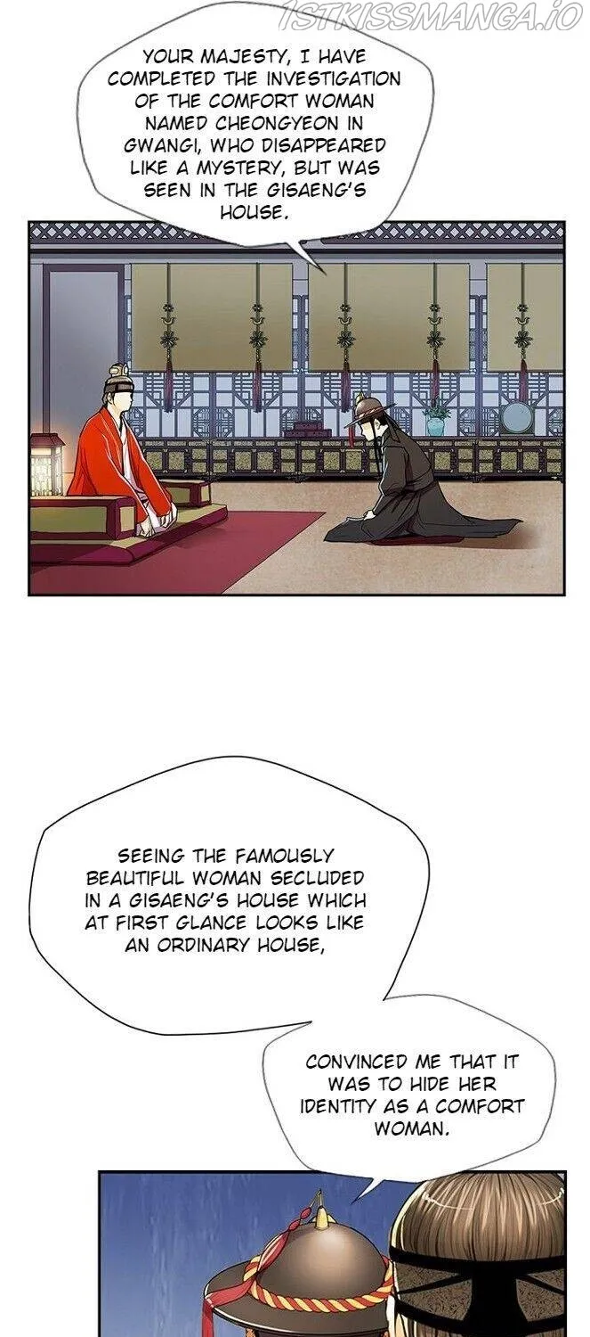 My Beloved Concubine Chapter 61 page 27 - MangaKakalot