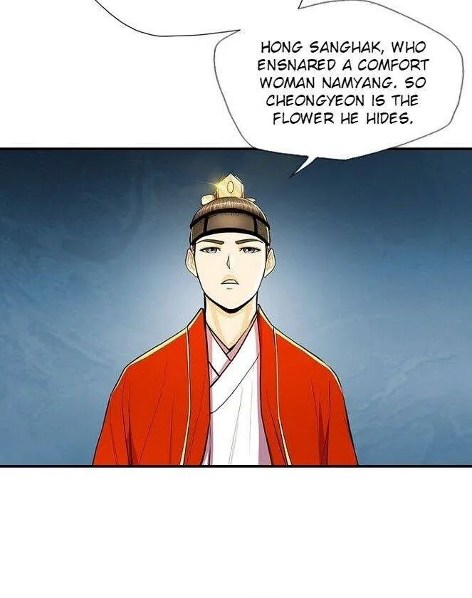 My Beloved Concubine Chapter 61 page 29 - MangaNato