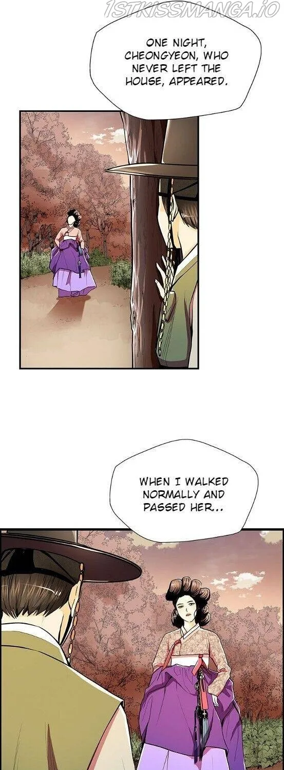 My Beloved Concubine Chapter 61 page 33 - MangaKakalot