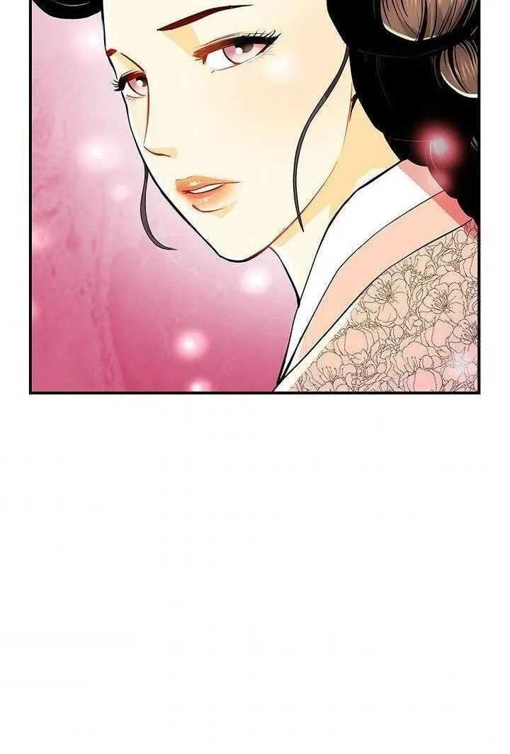 My Beloved Concubine Chapter 61 page 37 - MangaNato