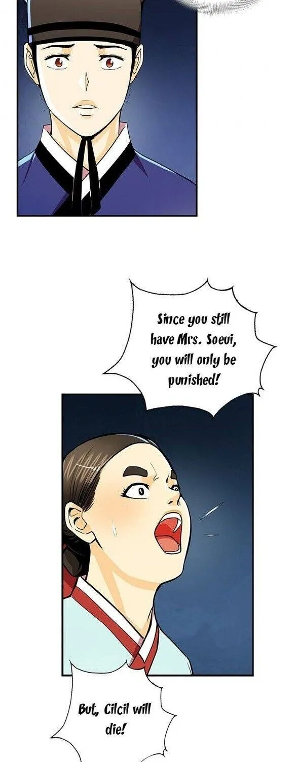 My Beloved Concubine Chapter 61 page 10 - MangaKakalot