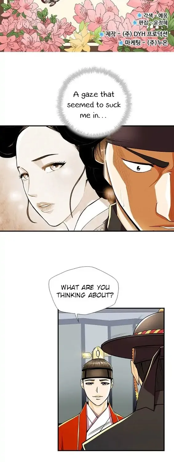 My Beloved Concubine Chapter 62 page 2 - MangaNato