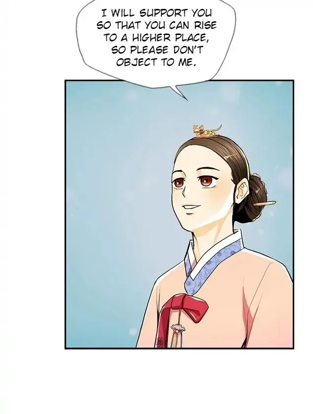 My Beloved Concubine Chapter 62 page 15 - MangaNato