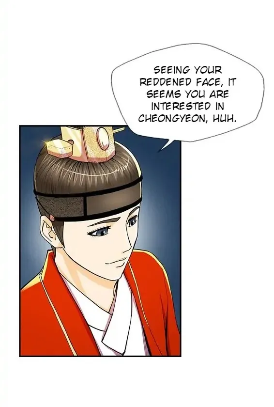 My Beloved Concubine Chapter 62 page 3 - MangaNato