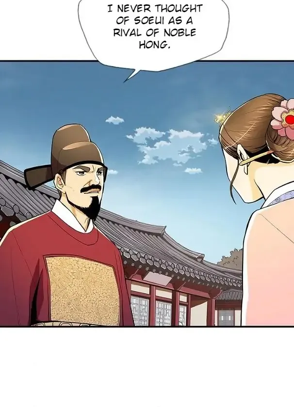 My Beloved Concubine Chapter 62 page 27 - MangaKakalot