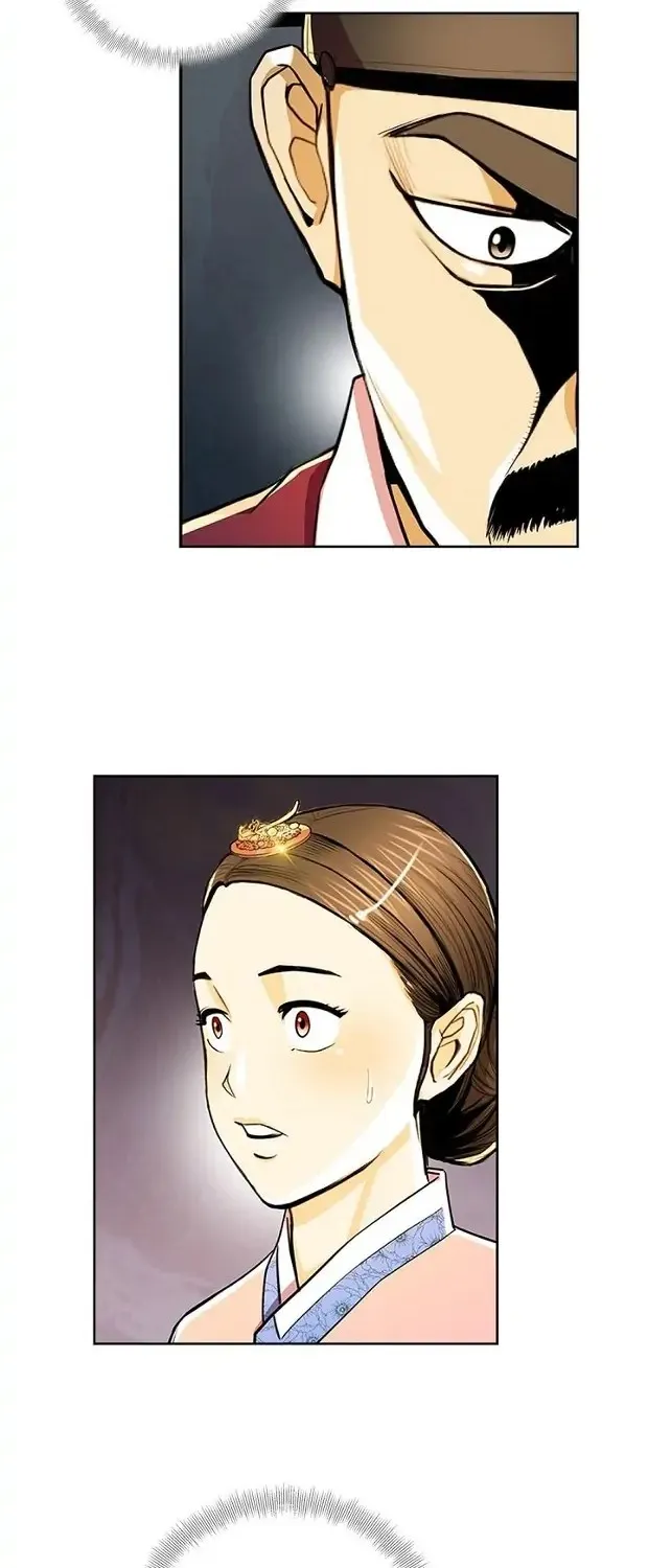 My Beloved Concubine Chapter 62 page 38 - MangaKakalot