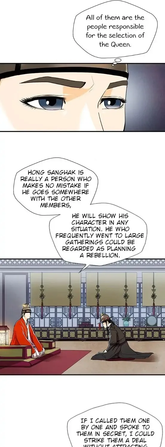 My Beloved Concubine Chapter 62 page 7 - MangaKakalot