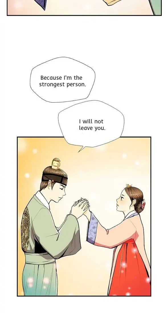 My Beloved Concubine Chapter 63 page 15 - MangaNato