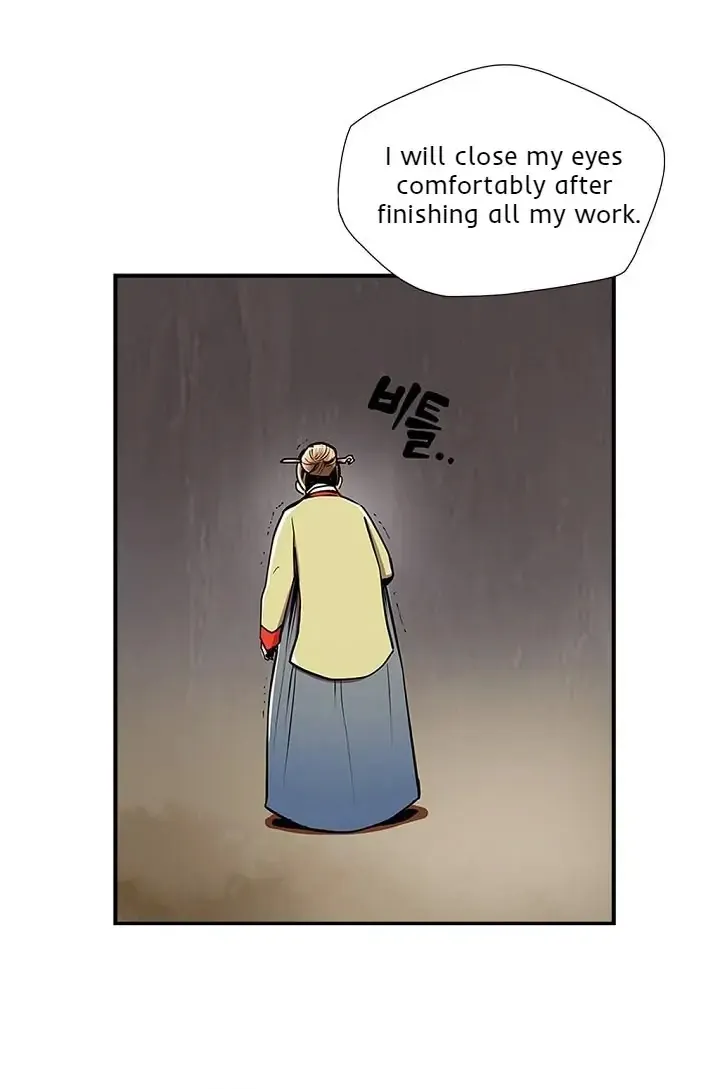 My Beloved Concubine Chapter 63 page 24 - MangaNato