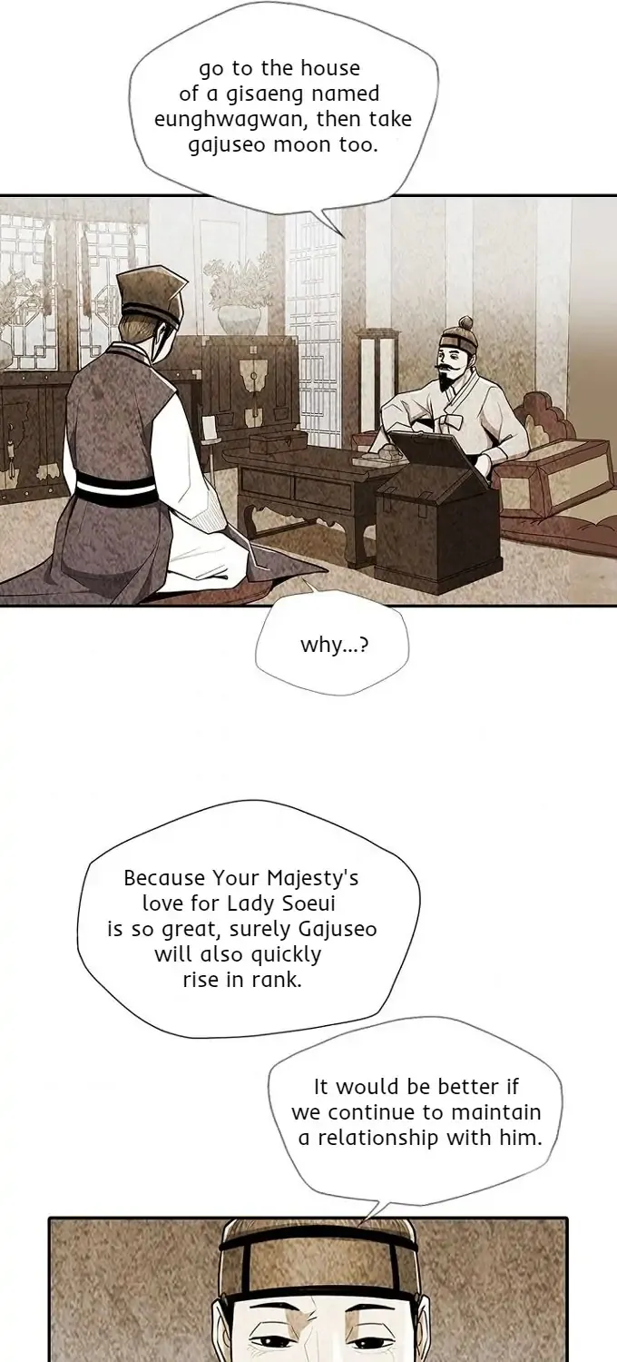 My Beloved Concubine Chapter 63 page 43 - MangaNato