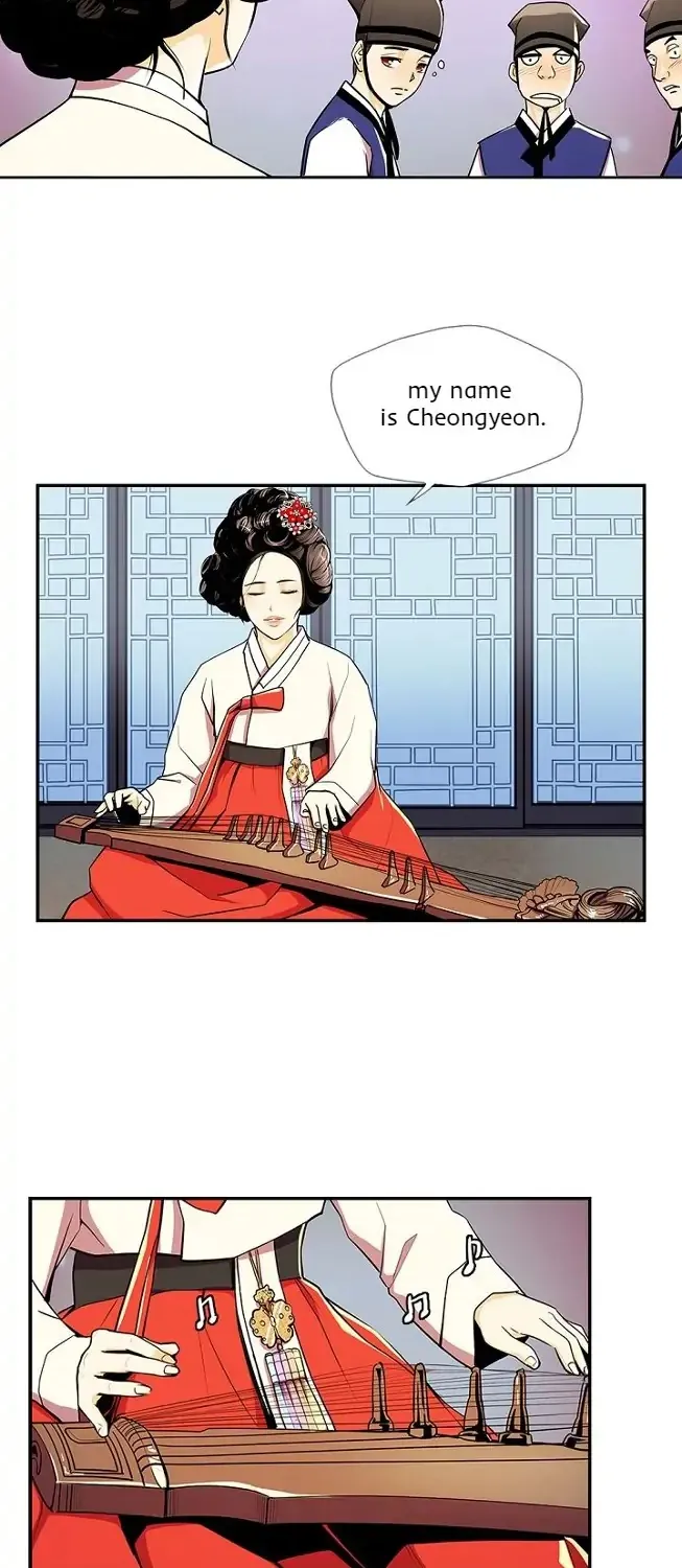 My Beloved Concubine Chapter 64 page 20 - MangaNato