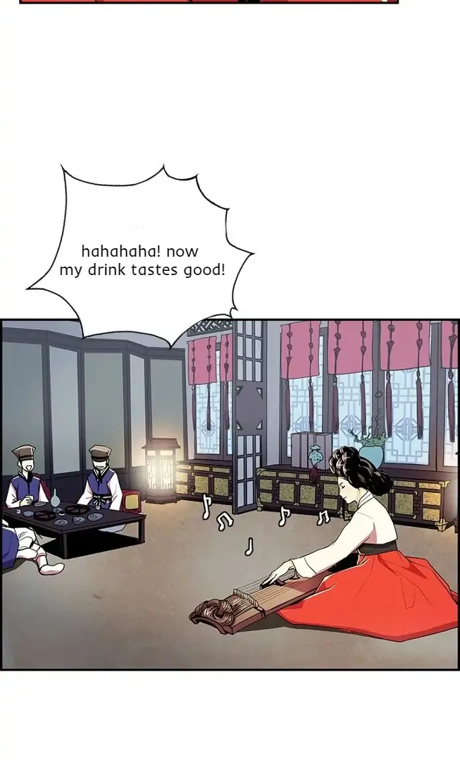 My Beloved Concubine Chapter 64 page 21 - MangaNato