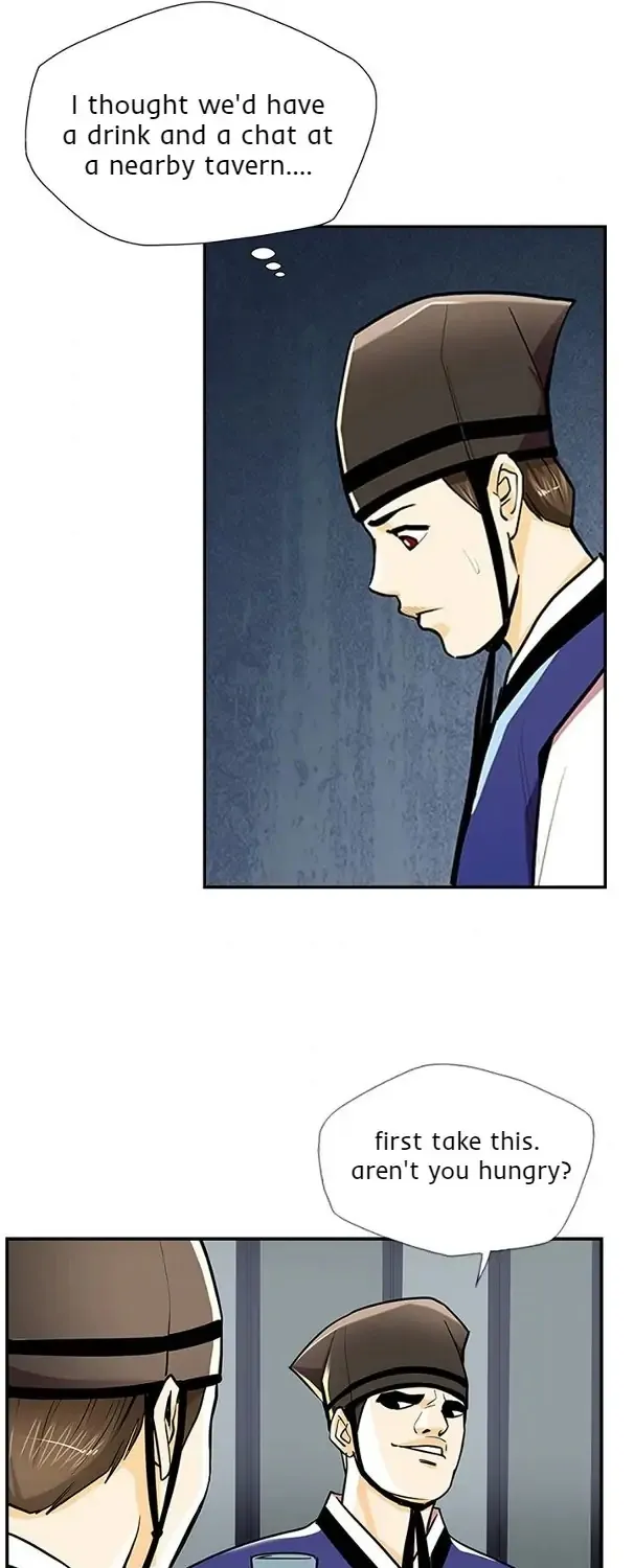 My Beloved Concubine Chapter 64 page 7 - MangaKakalot