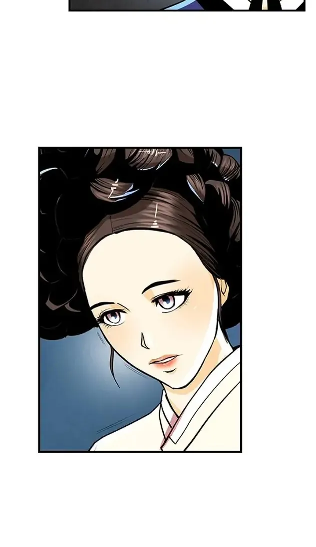 My Beloved Concubine Chapter 65 page 12 - MangaNato