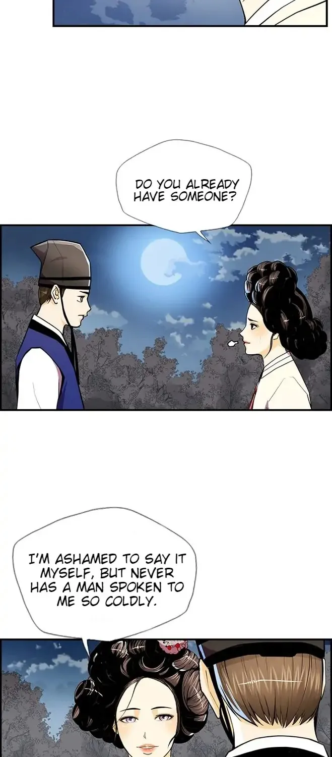 My Beloved Concubine Chapter 65 page 14 - MangaKakalot