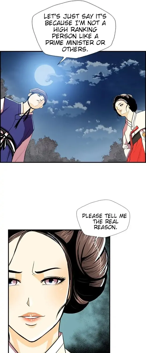 My Beloved Concubine Chapter 65 page 16 - MangaKakalot